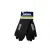Keitech Neoprene Gloves "L" kesztyű