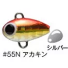 Viva Kozo Spin 12g / #55N