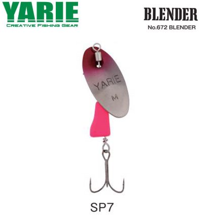 Yarie 672 Blender 4.2gr SP7 Pink/Pink