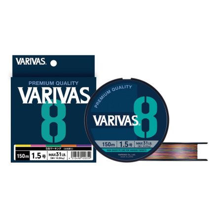 VARIVAS MARKING EDITION X8 PE #1.0 (0.165mm) 20lb (9,6kg) 150m Vivid 5 Color