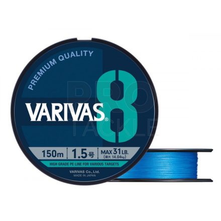 VARIVAS BLUE EDITION X8 PE #0.6 (0.128mm) 13lb (5,9kg) 150m Fluo Ocean Blue