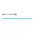 VARIVAS BLUE EDITION X8 PE #1.0 (0.165mm) 20lb (9kg) 150m Fluo Ocean Blue