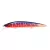 Jackall Rerange 110SP / TH Hot Orange wobbler műcsali
