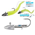 DUO Bay Ruf Head #1/0 * 7 gr. speciális jig fej