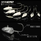 DUO Bay Ruf Head #2/0 * 14 gr. speciális jig fej