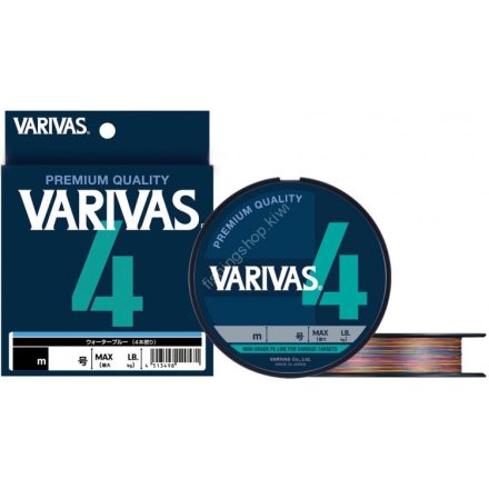 VARIVAS  MARKING EDITION X4 PE #1.0 (0.165mm) 18lb 150m Vivid 5 Color