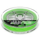 Intech First Braid X8 PE #2.5 (0,265 mm) 36lb (16,34 kg) 150 m Fluo Green