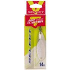 Select AspMaster 14.0g 51mm GSMS pilker műcsali