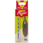 Select AspMaster 14.0g 51mm UVBN (UV aktív) pilker műcsali