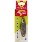 Select AspMaster 18.0g 55mm UVBN (UV aktív) pilker műcsali