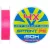 Select Sprint PE 4X Pink 150m #0.15 (0.04mm) 2.3kg fonott zsinór