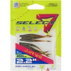 Select Jarvis 2.2" col.085 (7 db/cs) műcsali kreatúra