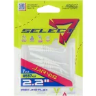 Select Jarvis 2.2" col.557 (7 db/cs) műcsali kreatúra