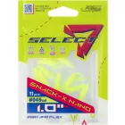 Select Snack-X Nano 1" col.045 (11 db/cs) műcsali kreatúra