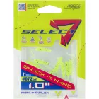 Select Snack-X Nano 1" col.072 (11 db/cs) műcsali kreatúra