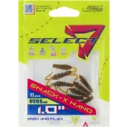 Select Snack-X Nano 1" col.085 (11 db/cs) műcsali kreatúra