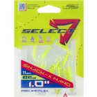 Select Snack-X Nano 1" col.241 (11 db/cs) műcsali kreatúra