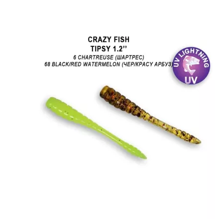 Crazy Fish Tipsy 30-06/68-1 műcsali kreatúra