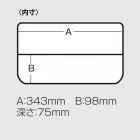 Meiho Versus VS-3043NDD Smoke