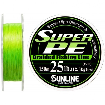Sunline Super PE #5 (G) 150 m
