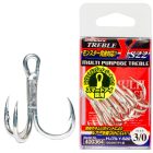 HÁRMAS HOROG DECOY Y-S22 MULTI PURPOSE #2/0 TREBLE