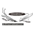 Decoy BL-7S Blade CR #3 Colorado Silver - villantó penge