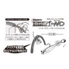 Csalirögzitő Decoy DIY-21 Maki-Sasu Keeper #S