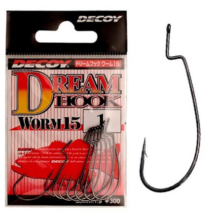 Decoy Worm 15 Dream Hook #4