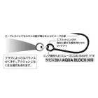 DECOY Single-27 PLUGGIN SINGLE #5/0 nagyfülű horog