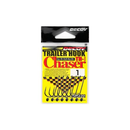 TRAILER HOROG DECOY TH-1 HOOK CHASER #1