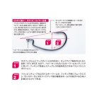 DECOY WORM 13 KG HYPER HOOK #4/0 (EX HEAVY OFFSET) offset horog