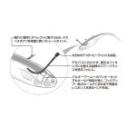 HOROG DECOY WORM 20 BIG BAIT FINESSE #1/0