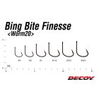 HOROG DECOY WORM 20 BIG BAIT FINESSE #2
