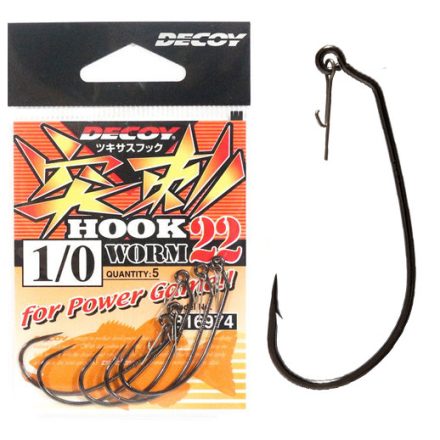 Decoy Hook Worm 22 #3/0