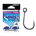 DECOY Single-29 TRAILER #4 wobblerekre