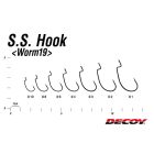 OFFSET HOROG DECOY WORM 19 S.S 8