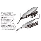 Decoy Single-30 Spoonin' Single #12