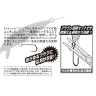 DECOY Single-31OP TRACIN' SINGLE OPEN EYE #2 zárható horogszemmel