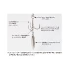 DECOY Y-F33BT ROLLING BLADE #10 (silver) hármashorog kiegészítő villantó kanállal