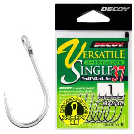 DECOY SINGLE-37 VERSATILE SINGLE #8 nagyfülű horog
