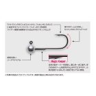 JIG FEJ DECOY VJ-76 MAGIC HEAD #3 1.4gr