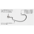 OFFSET HOROG DECOY WORM 29 ROCK'N 1