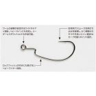 OFFSET HOROG DECOY WORM 29 ROCK'N 1/0