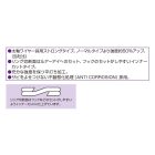 DECOY R-11 Spit Ring EX Extra Strong #3+ extra erős kulcskarika