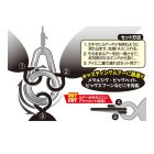 DECOY R-51 Front Ring #7 speciális kulcskarika (extra erős)