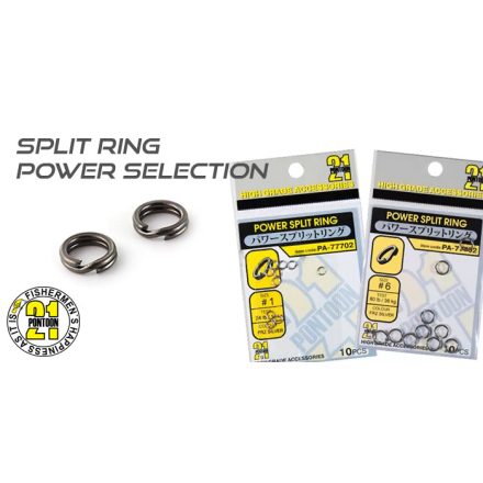 Pontoon 21 Split Ring Power Selection #5 (40Kg)