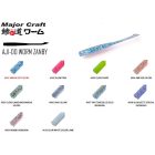 MAJOR CRAFT AJI-DO ZANBY 6.3cm #007 Two Tone Blue Gold Keimura