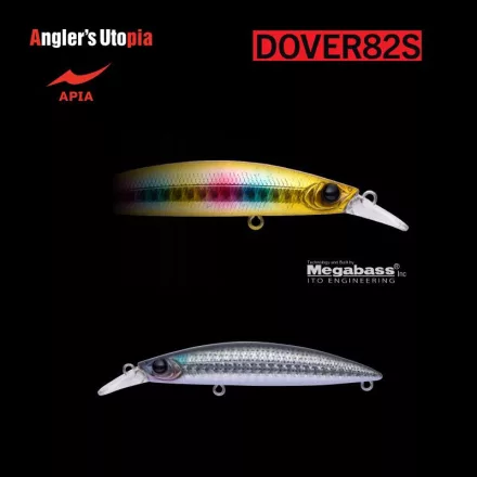 APIA DOVER 82S 82mm 10gr 05 Bora