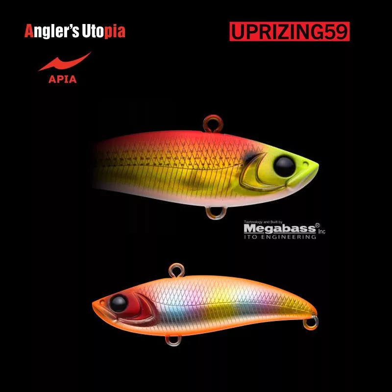 Apia Uprizing 59 Vibration Sinking Lure 04 (9013