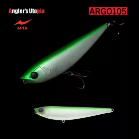 APIA ARGO 105 16gr 105mm 01 Hummer Night